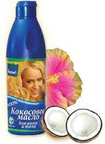 Кокосовое масло 100% Parachute волосы,кожа 200 мл.